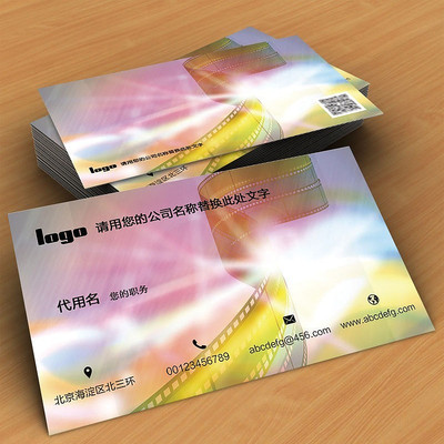 �Ź⽺ƬӰ����Ӱpsd��Ƭģ������