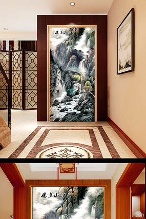 �Ŵ�����ɽˮ���羰ͼ���رڻ� PSD