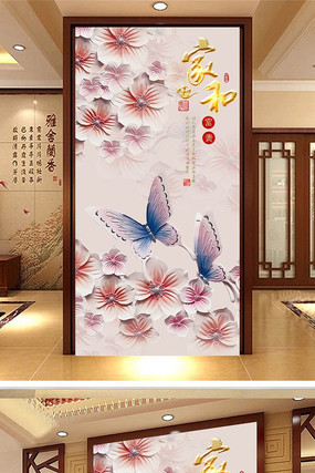 ���������������ر���ǽ PSD