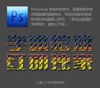 ɫЧ