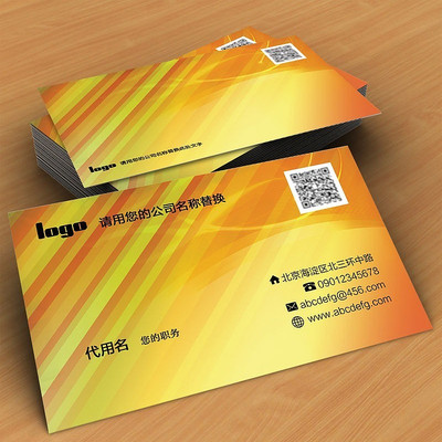 ��ɫ����psd��Ƭ����ز�����