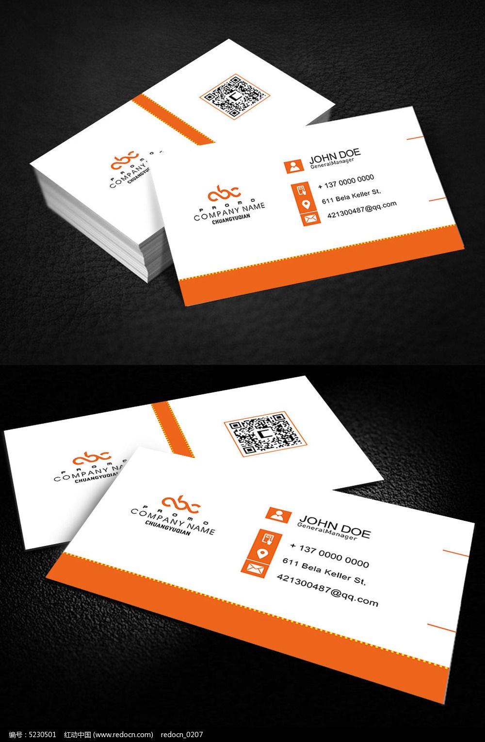 �����Ƭ���ģ��