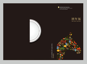 ���극����ҳ CDR