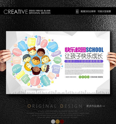 �йܰ�ɰ������������ PSD