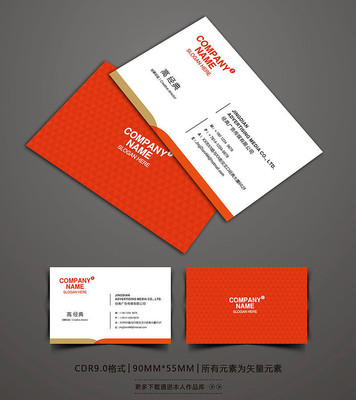 �Ļ�������Ƭ���