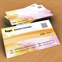 ����Ժ�ߵ���Ƭ���