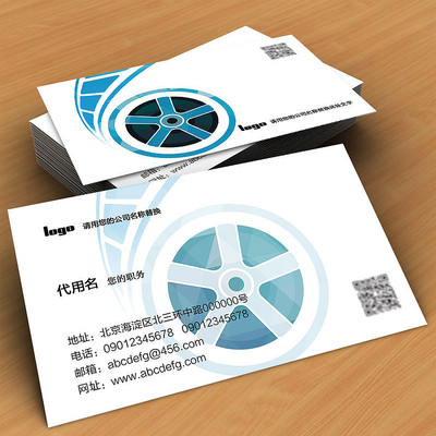 Ӱ�����ʦpsd��Ƭģ������