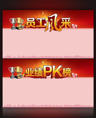 ���۹ھ�����PSD�ز�