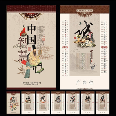 �й����й��ǻ��Ļ��������� CDR