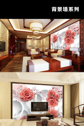 3d立体花朵立体背景墙 3d立体花朵立体背景墙