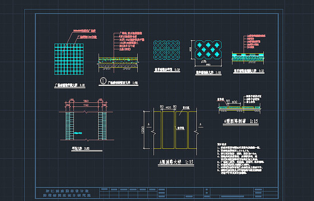 ��԰Ƕ��·�������שCAD�ز� dwg