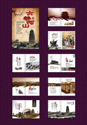 �������λ��� CDR