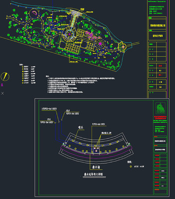 ԰㳡ʩ·ϵͳCADز dwg