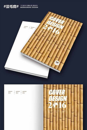 ����Ʒ����