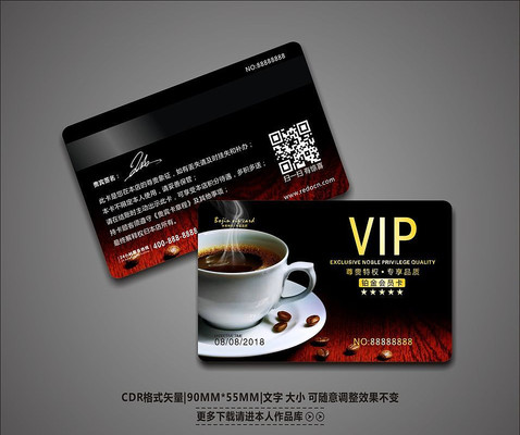 ���⿧��������VIP��Ա�� CDR