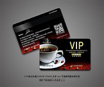⿧VIPԱ