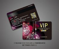 ʥʱVIPԱ