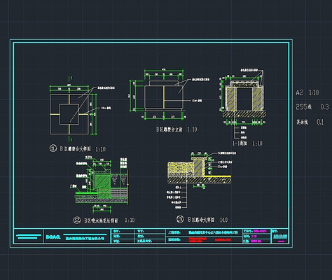 ����̨ʩ��ͼCAD�ز� dwg
