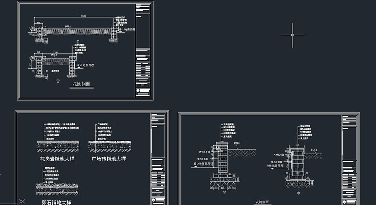 ������װCAD�ز� dwg