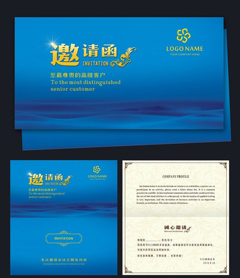 �ߵ���ɫ���뺯 CDR