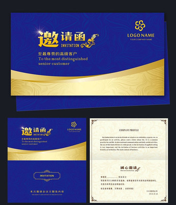 �ߵ��������뺯 CDR