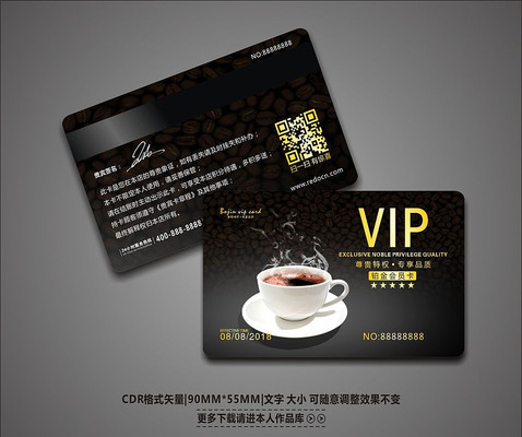 ��Լʱ�п��ȵ�VIP��Ա�� CDR