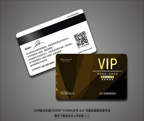 �����������VIP��Ա�� CDR