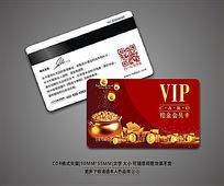 ²ƸVIPԱ