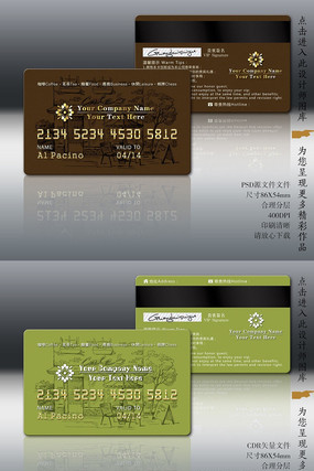 ���ȵ�VIP�����