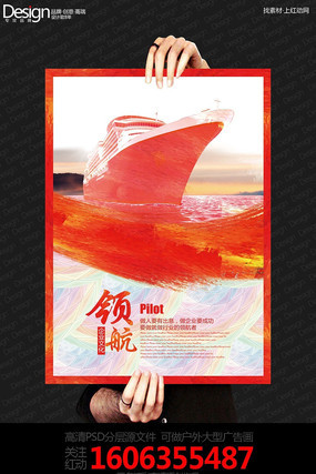 �캽����ˮ����ҵ�Ļ�չ��һ� PSD