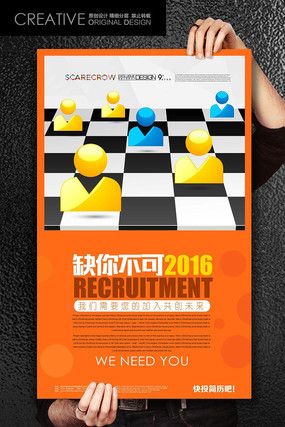 ȱ�㲻���ŶӺ��� PSD