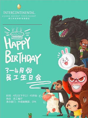 ��ͨ���պ���