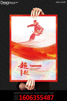 ˮ�ʳ�Խ��ҵ�Ļ�չ��һ� PSD