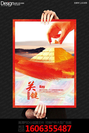 ˮ�ʴ���ؼ���ҵ�Ļ�չ��һ� PSD