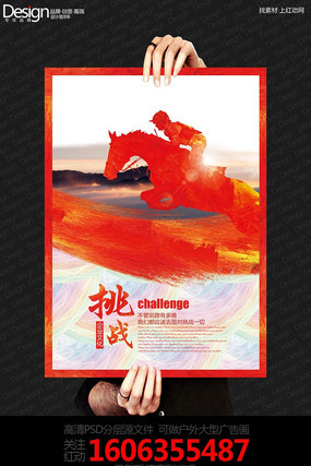 ˮ�ʴ�����ս��ҵ�Ļ�չ��һ���� PSD