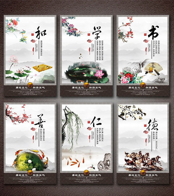 ˼��Ʒ�½���