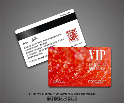 Ψ��ʱ��VIP��Ա�� CDR