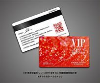 ΨʱVIPԱ