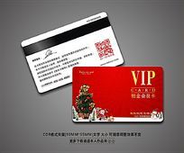 ϲʥVIPԱ