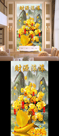 ҡǮɽˮҶӴ