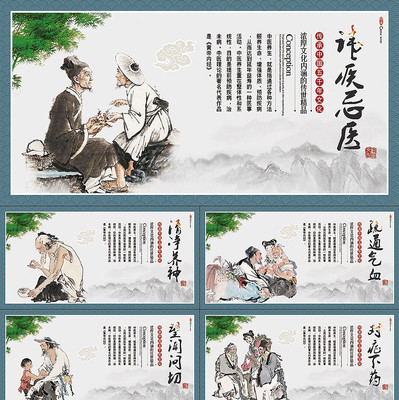 �й�����ҽ����ҽԺ�Ļ�չ�� PSD