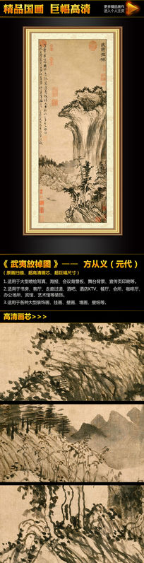 ���ķ���