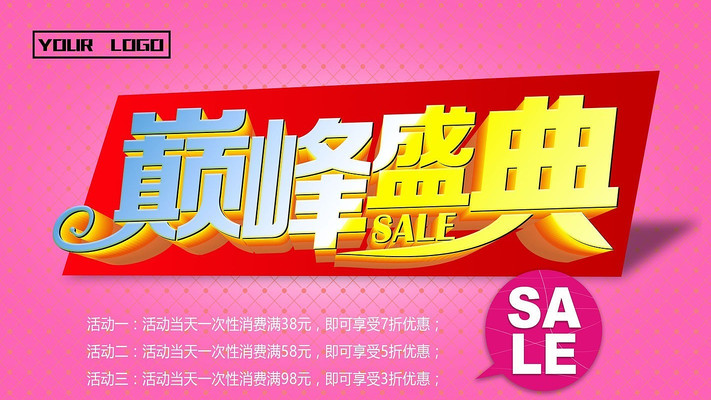 �۷�ʢ���ز�