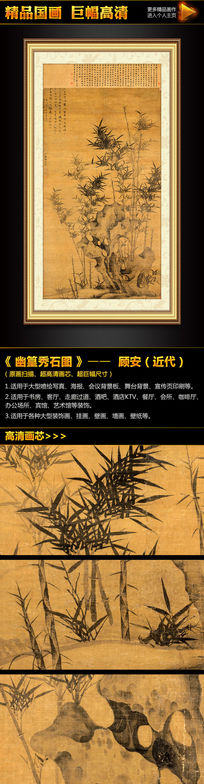 �˰���������ʯͼ�������һ��޿�װ�λ�