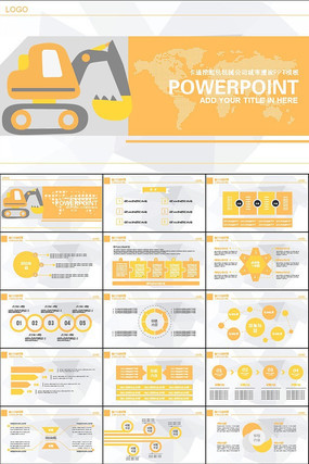 ��е��Ʒ�����ز�