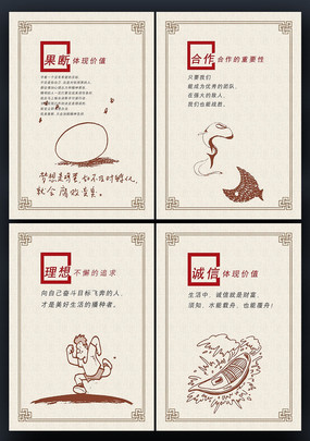 ��ͨ�ֻ�չ��