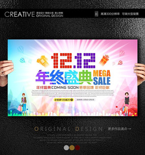 ˫12����ʢ��Ůװ��������