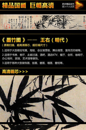 ���ҡ�ī��ͼ�������һ��޿�װ�λ� TIF