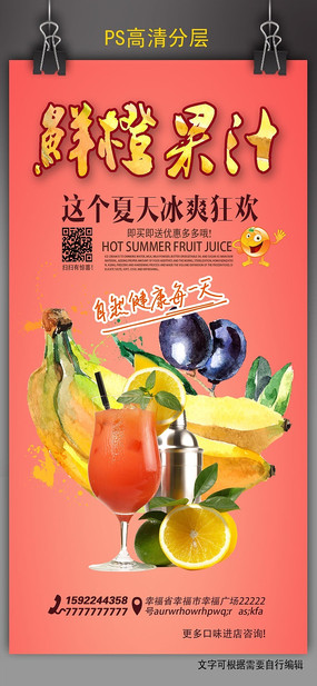 �ļ���֭������������