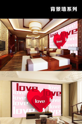 �ִ�ʱ�а������ڵ��ӱ���ǽװ�λ�